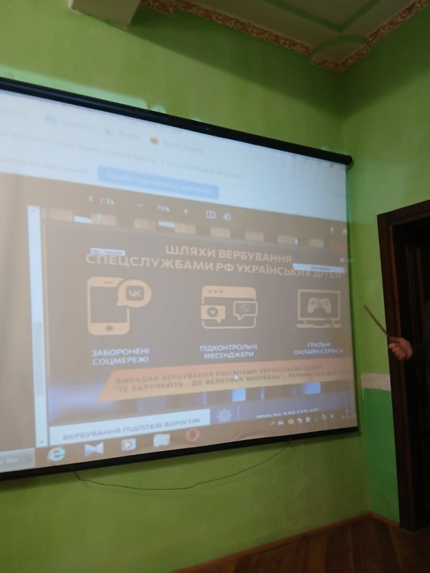 C:\Users\User\Desktop\ЛОГІНОВА\0-02-05-6c1957e434fc812d7063d3421f157c909fea5c96627e731654685fd0c84fe0bc_9ce16049ba2de11f.jpg